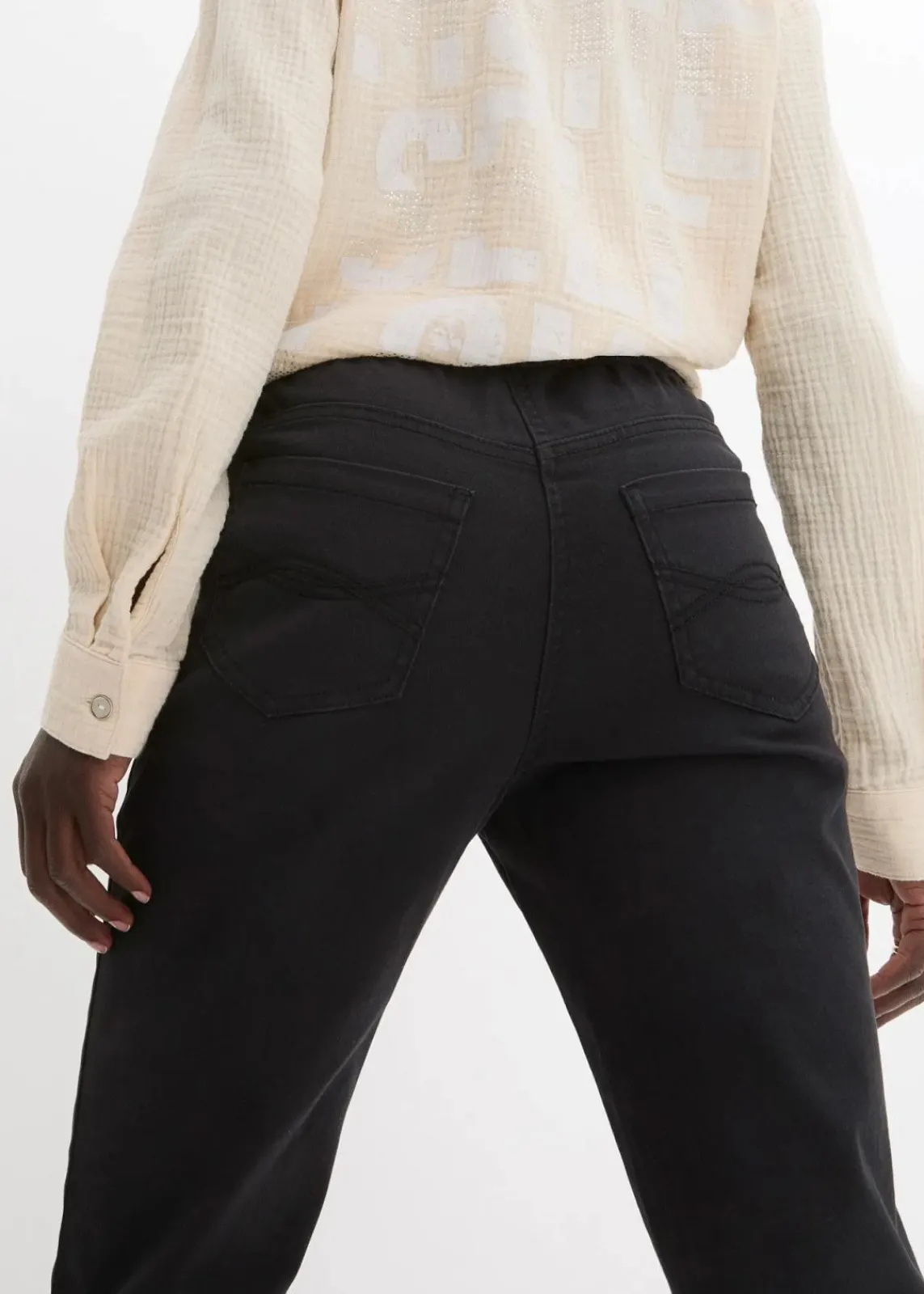 bonprix Hosen|Bekleidung·Kleider^7/8 Schlupfhose mit Stretch schwarz