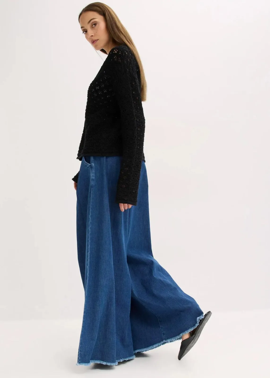 bonprix Bekleidung·Umstandsmode|Pullover & Strickjacken^Ajour-Strickjacke schwarz