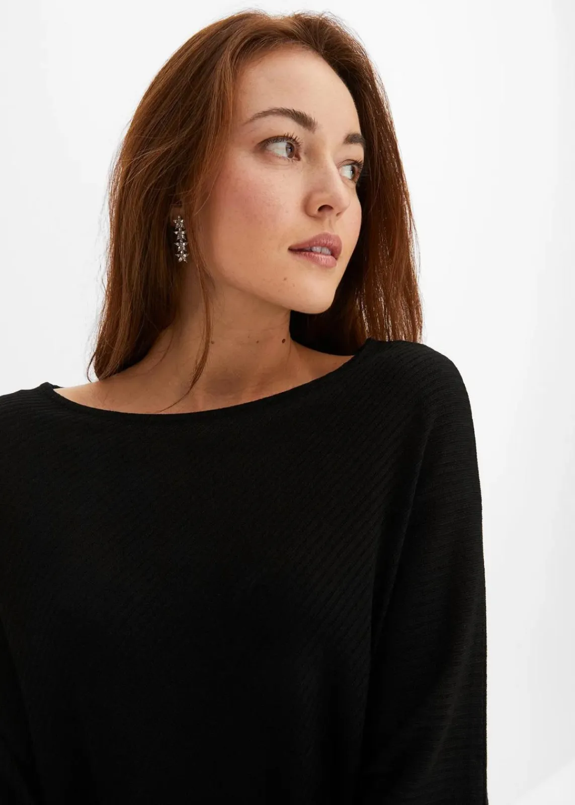 bonprix Bekleidung·Umstandsmode|Bekleidung·Jeans^Asymmetrischer Oversize-Pullover schwarz