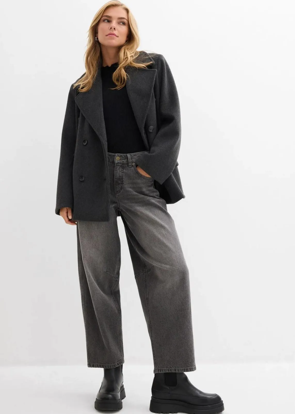 bonprix Jeans|Bekleidung·Shirts & Tops^Ballon-Jeans Mid Waist grau denim used