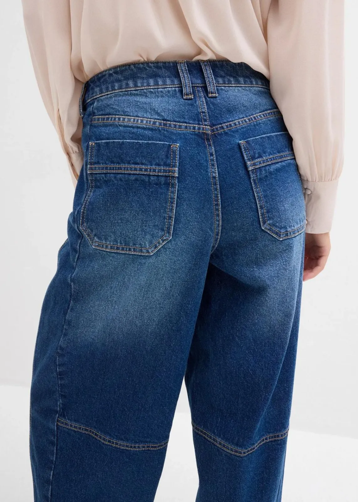 bonprix Bekleidung·Shirts & Tops|Jeans^Ballon-Jeans Mid Waist dunkelblau denim used