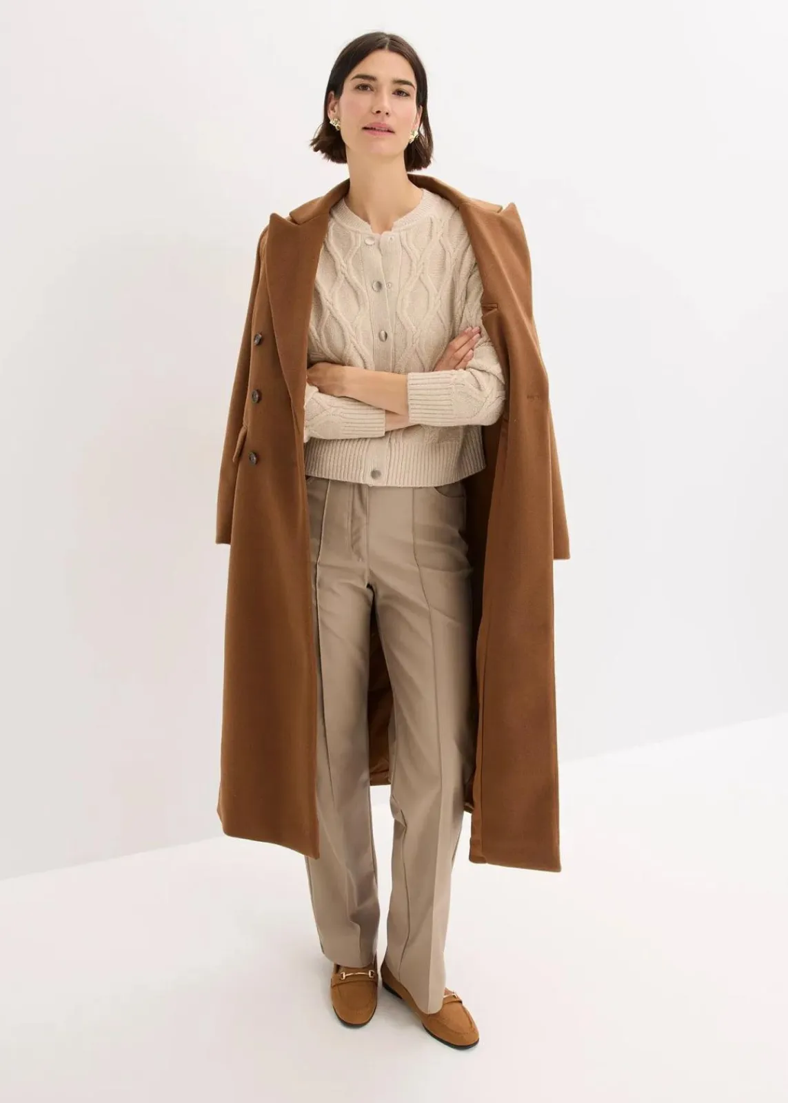 bonprix Bekleidung·Umstandsmode|Strickmode^Bomberjacke mit Wollanteil sand meliert