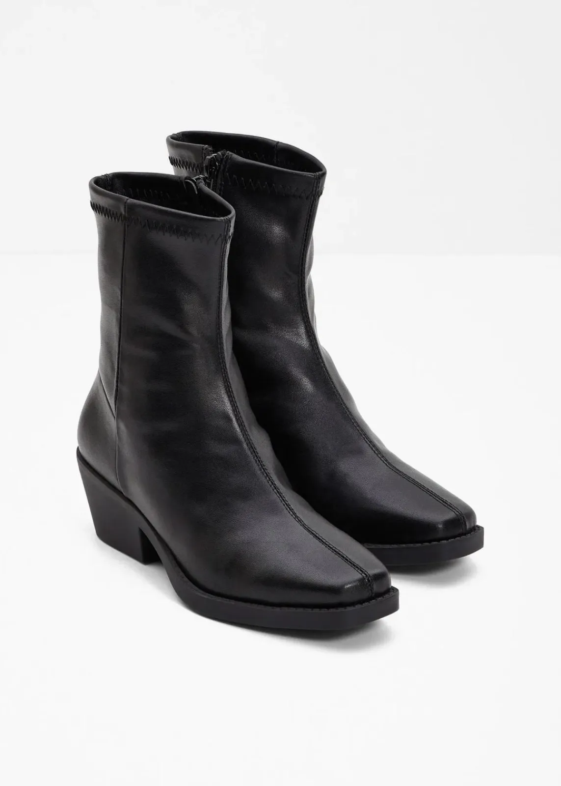 bonprix Boots|Schuhe & Accessoires In Spezialgrößen·Elastischer Schaft^Boot schwarz