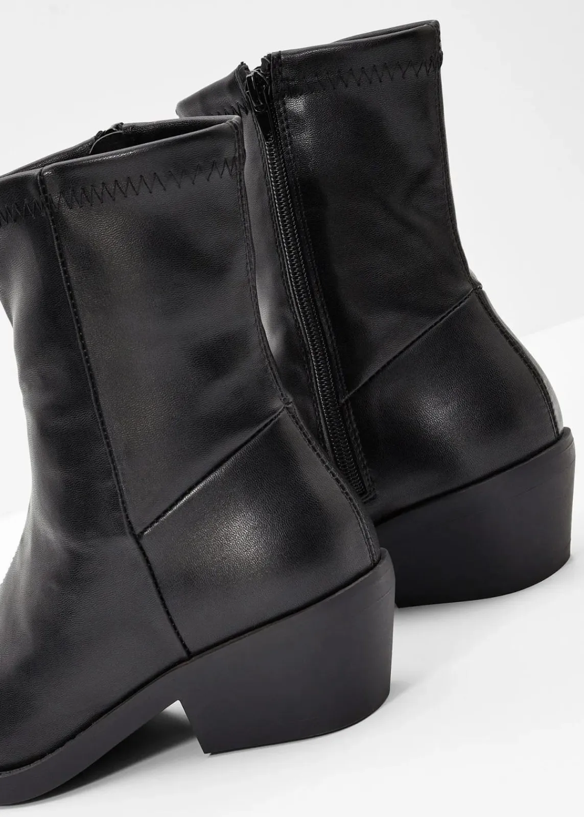 bonprix Boots|Schuhe & Accessoires In Spezialgrößen·Elastischer Schaft^Boot schwarz