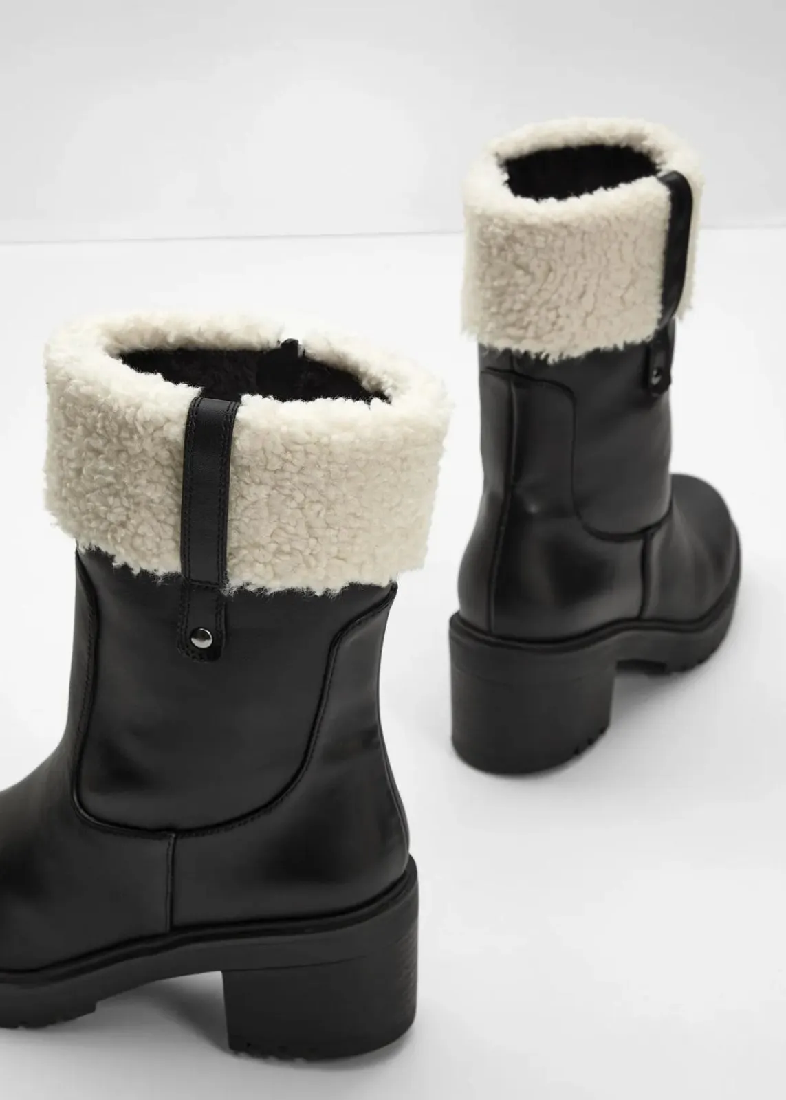 bonprix Gefütterte Winterschuhe|Boots^Boot schwarz