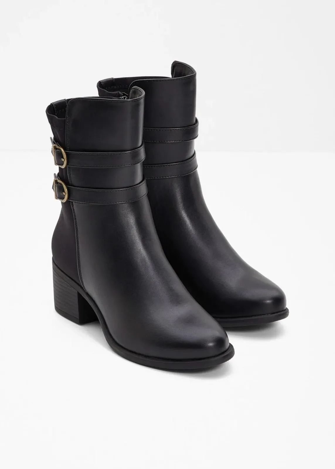 bonprix Schuhe & Accessoires In Spezialgrößen·Weite Schuhe|Schuhe & Accessoires In Spezialgrößen·Elastischer Schaft^Boots schwarz