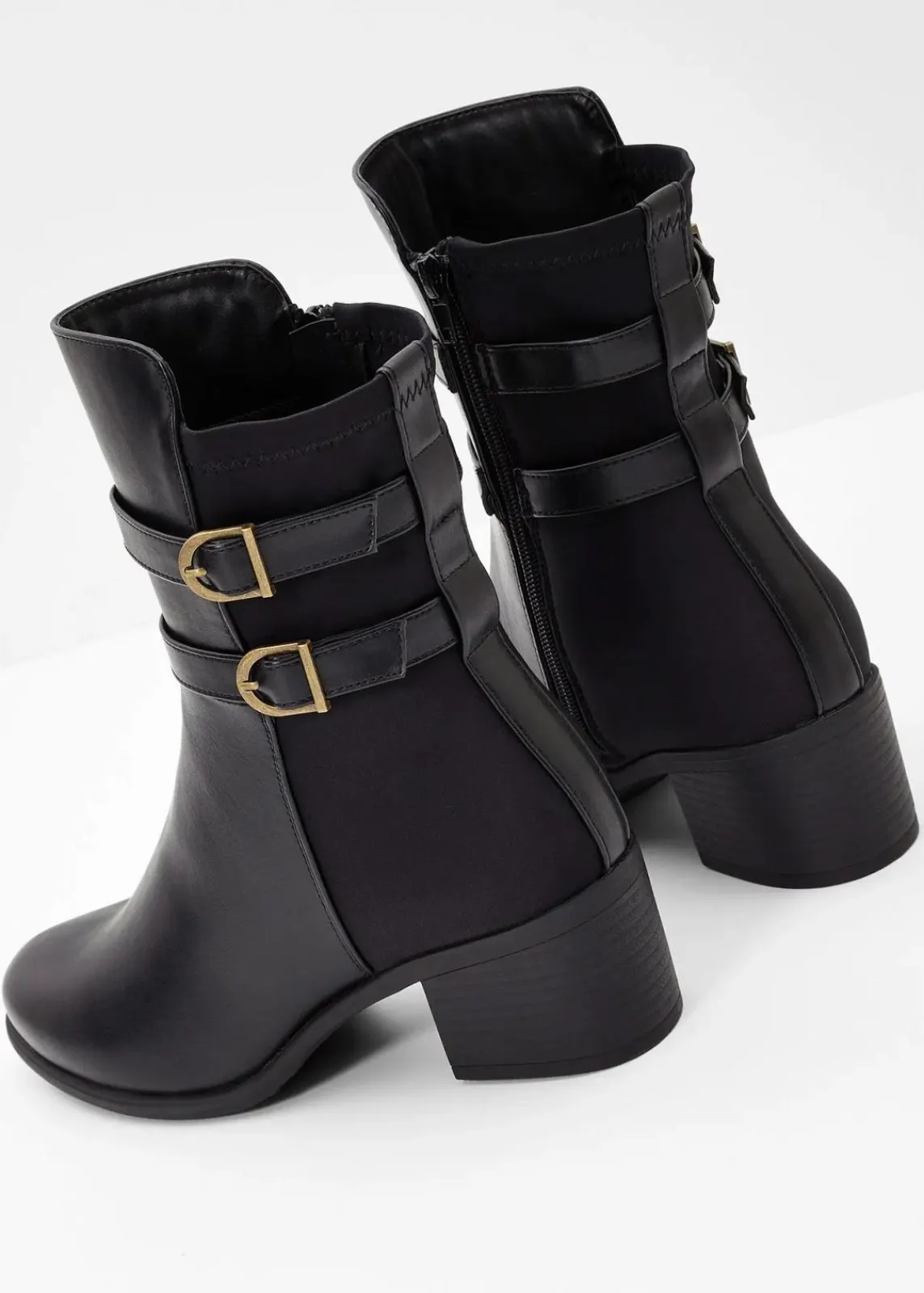 bonprix Schuhe & Accessoires In Spezialgrößen·Weite Schuhe|Schuhe & Accessoires In Spezialgrößen·Elastischer Schaft^Boots schwarz