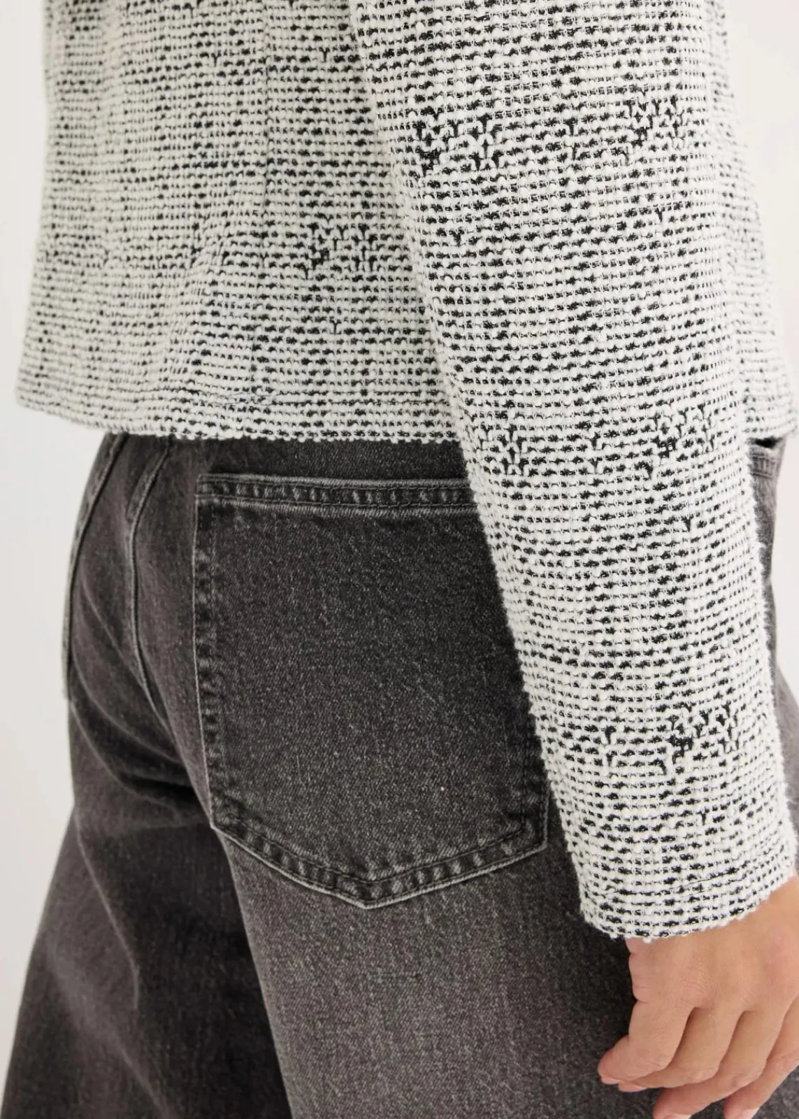 bonprix Bekleidung·Umstandsmode|Bekleidung·Jeans^Bouclé Cardigan aus Baumwolle schwarz/weiß meliert