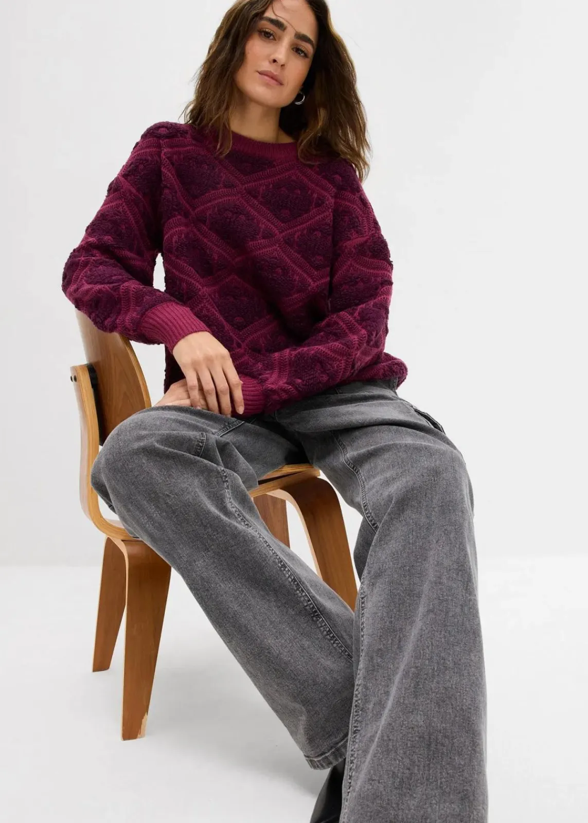 bonprix Bekleidung·Umstandsmode|Bekleidung·Jeans^Boxy-Strickpullover beere/holunderbeere
