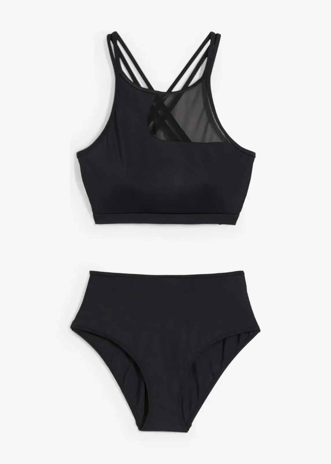 bonprix Nachhaltigere Materialien|Bikinis^Bustier Bikini (2-tlg.Set) aus recyceltem Polyamid schwarz