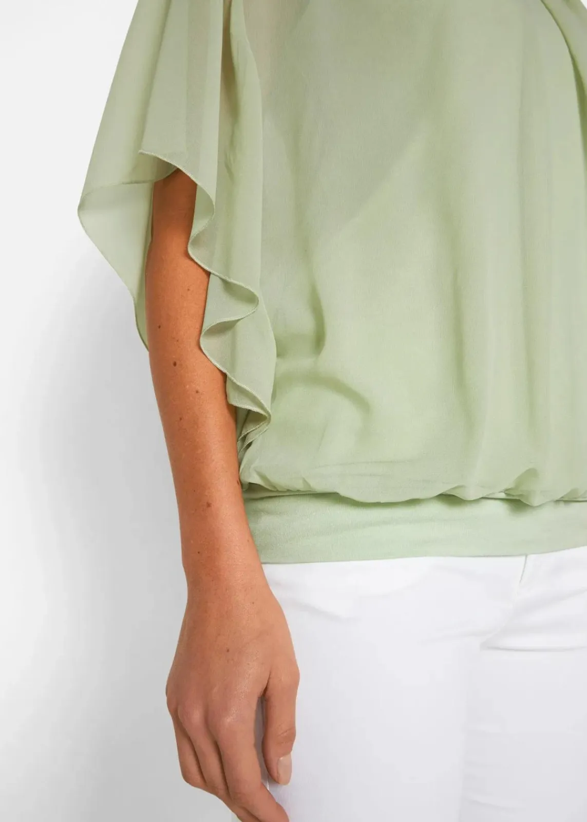 bonprix Blusen & Tuniken|Bekleidung·Jacken & Mäntel^Chiffonbluse mit Untertop softsalbei