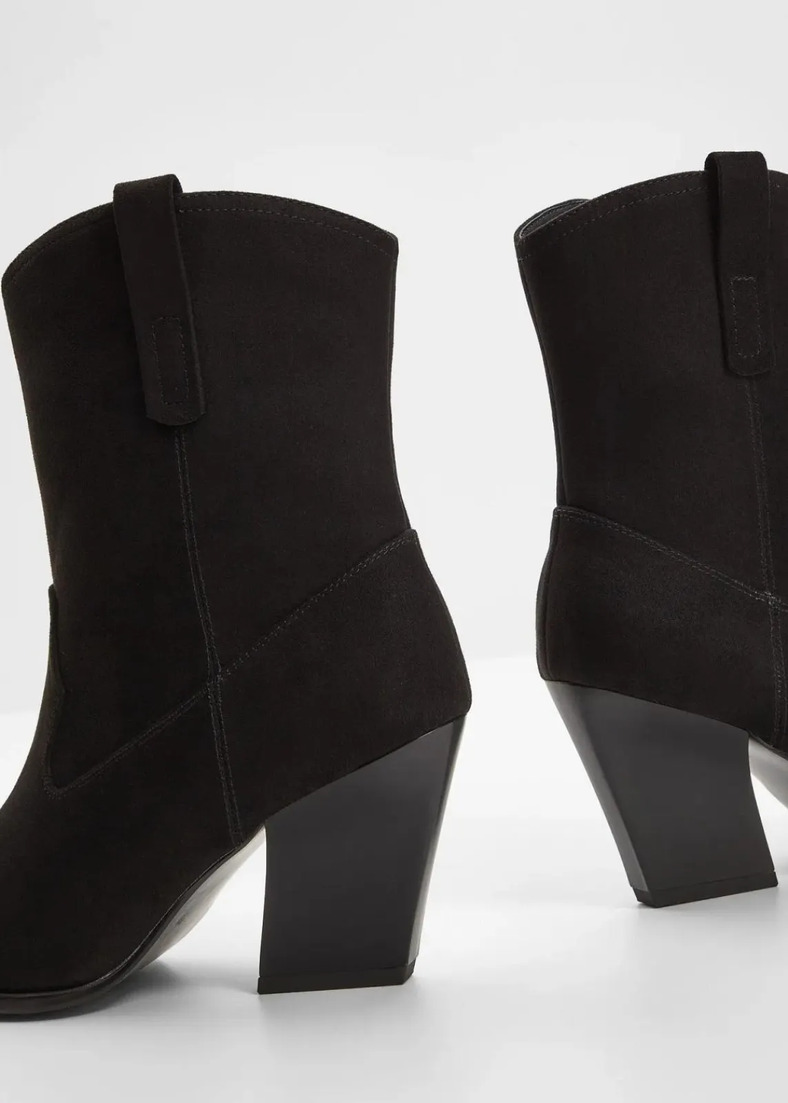 bonprix Stiefeletten^Cowboy-Boots schwarz