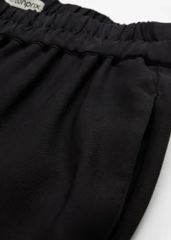 bonprix Hosen|Bekleidung·Kleider^Culotte aus softem Viskose-Mix schwarz