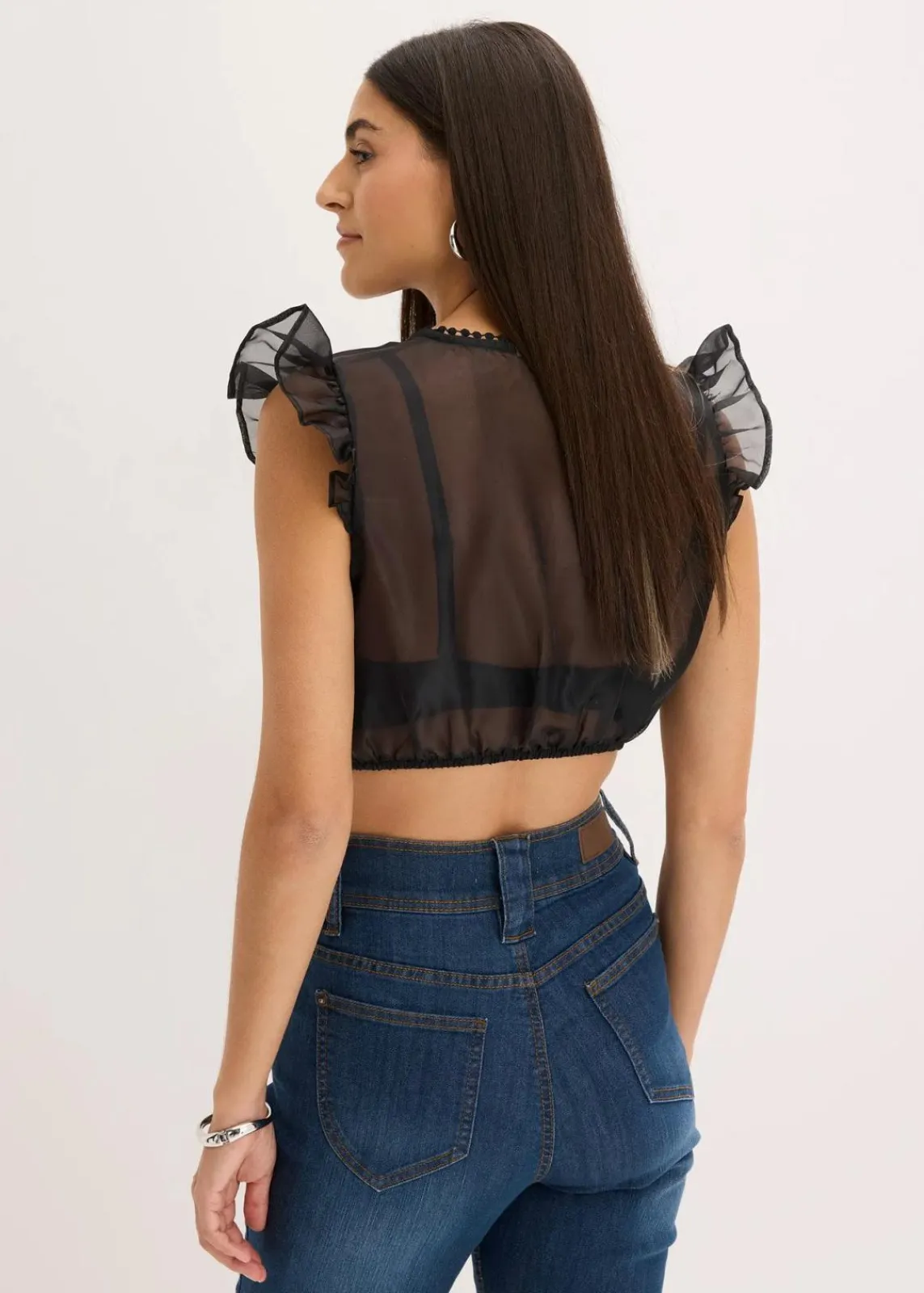 bonprix Bekleidung·Jacken & Mäntel|Blusen & Tuniken^Dirndlbluse schwarz