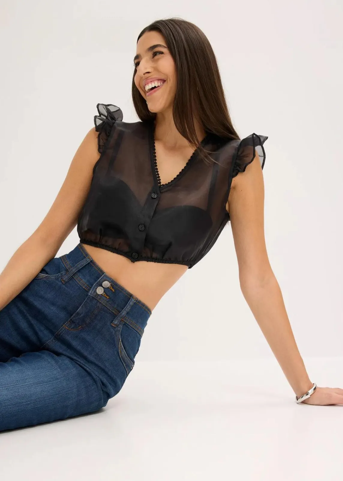 bonprix Bekleidung·Jacken & Mäntel|Blusen & Tuniken^Dirndlbluse schwarz