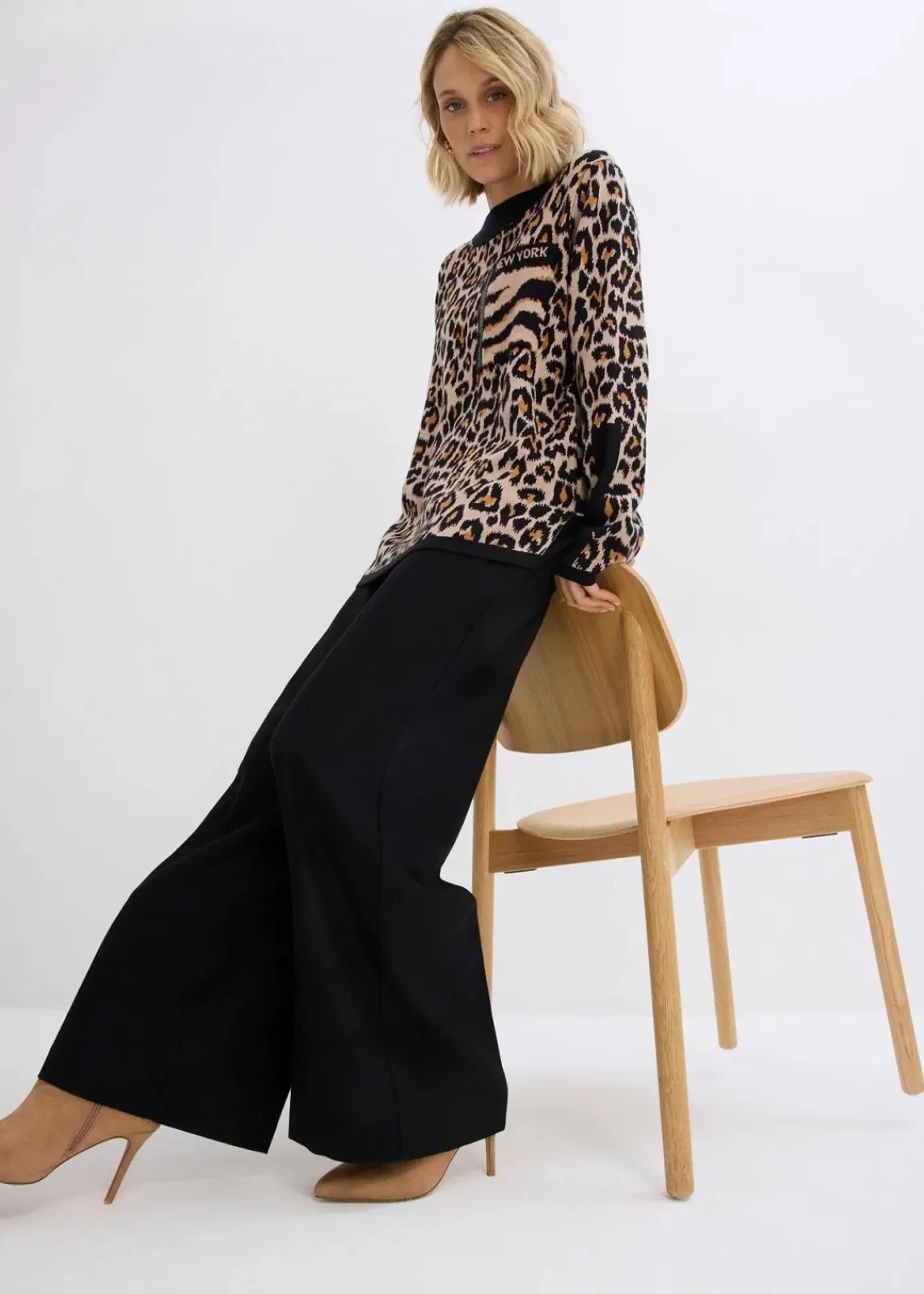 bonprix Bekleidung·Umstandsmode|Nachhaltigere Materialien^Feinstrickpullover im Leoprint Design leo bedruckt