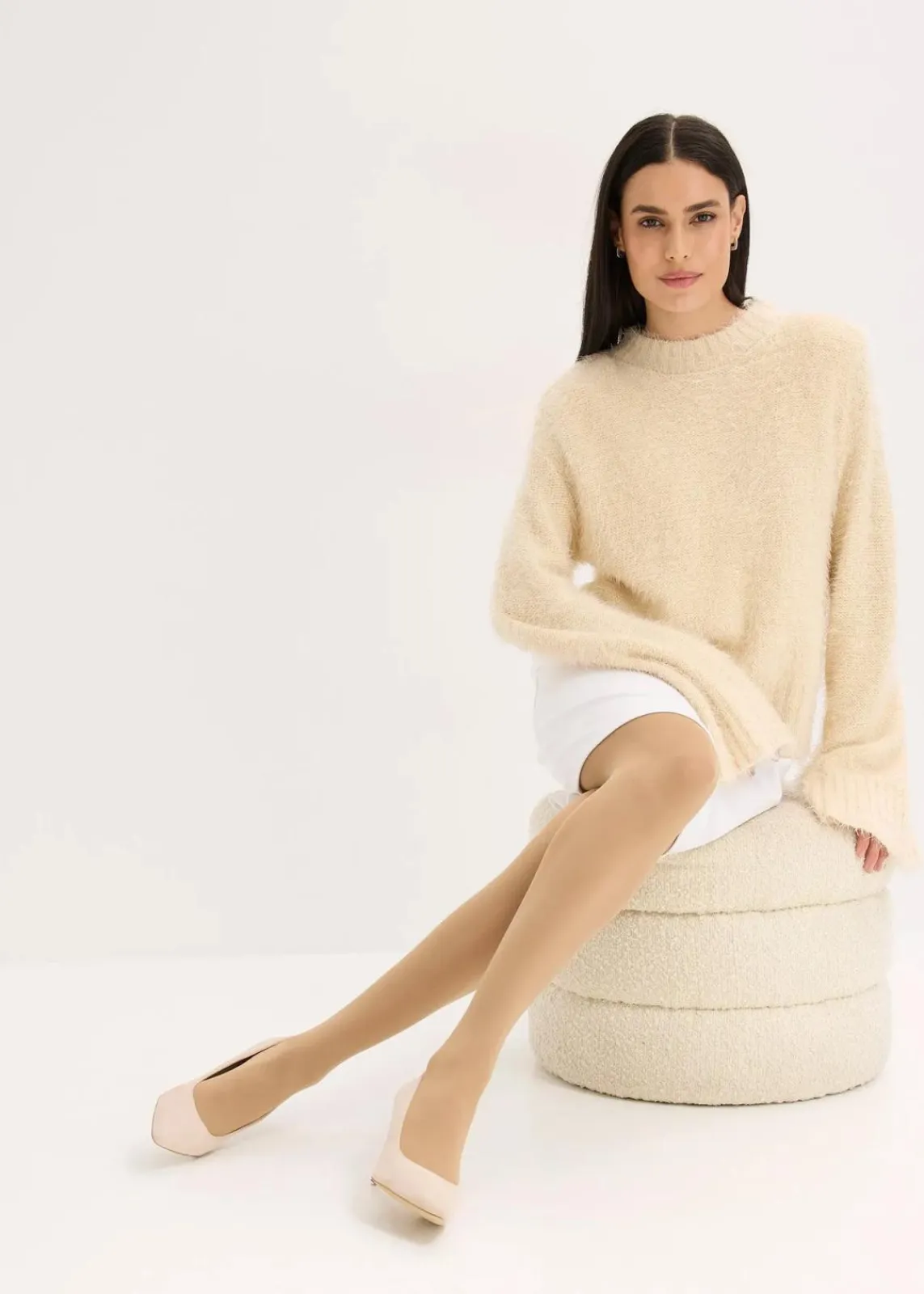 bonprix Socken & Strumpfhosen|Wäsche·Socken & Strumpfhosen^Formende Strumpfhose mit Push Up Effekt 80den beige