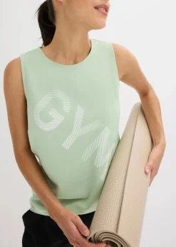 bonprix Shirts & Tops|Sportbekleidung^Funktions-Top, schnelltrocknend hellschilf bedruckt