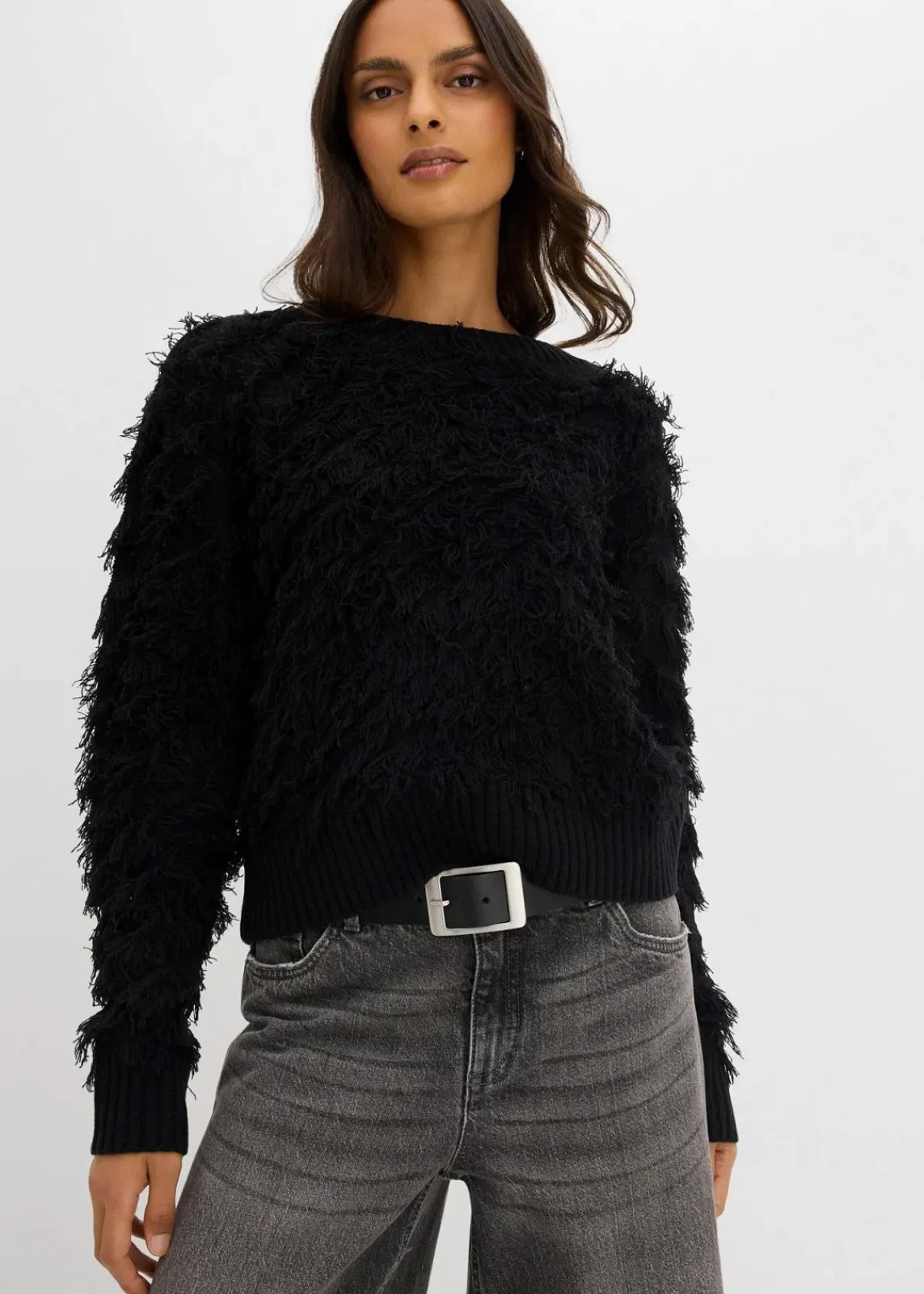 bonprix Bekleidung·Umstandsmode|Bekleidung·Jeans^Grobstrick-Pullover mit Fransen schwarz