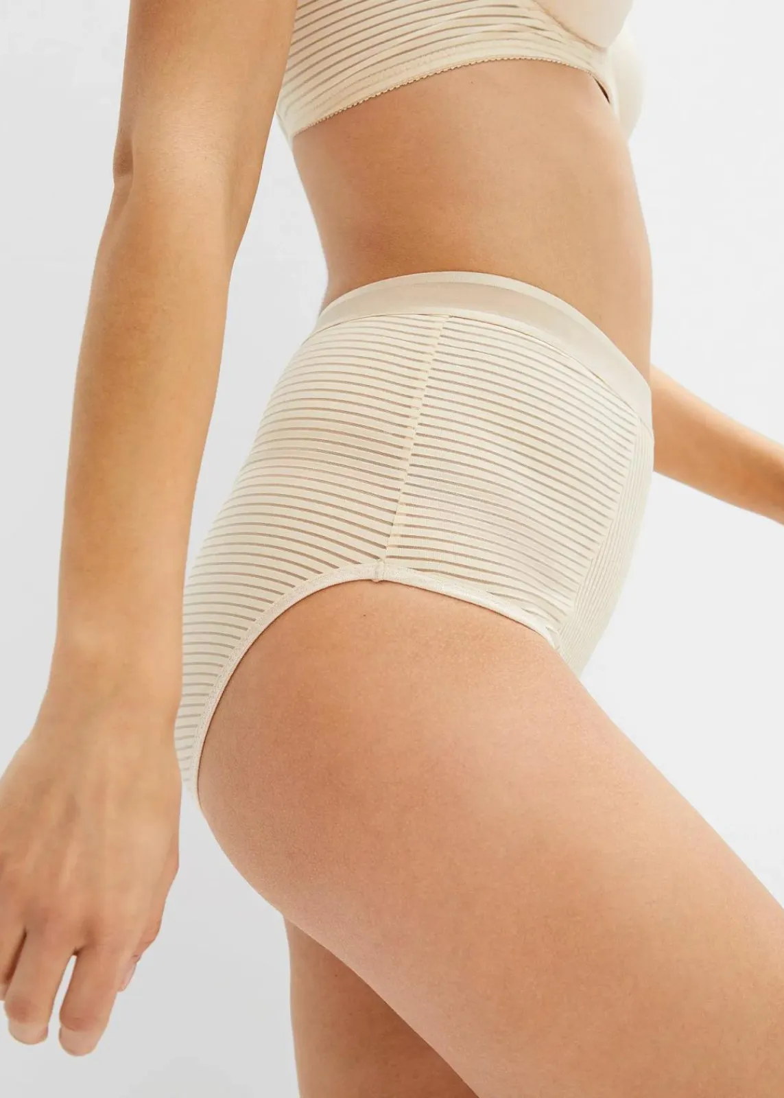 bonprix Höschen|Wäsche·Höschen^Highwaist Slip ( 2er Pack) sandbeige+weiß