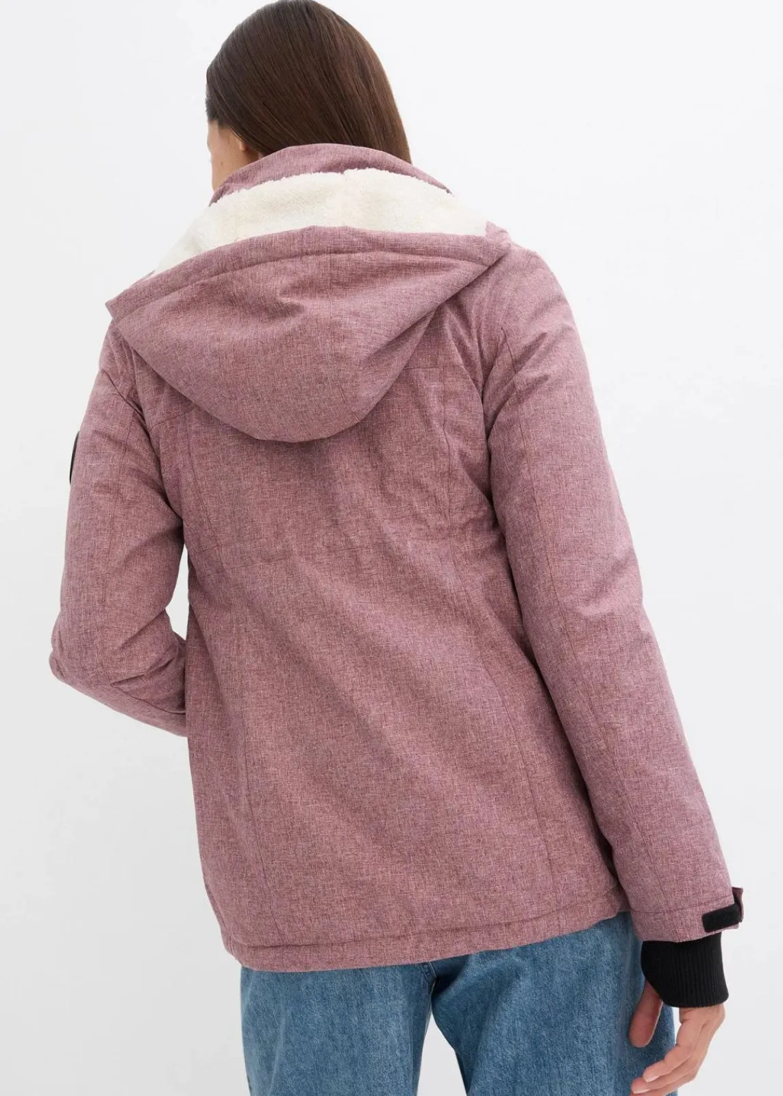 bonprix Umstandsmode|Bekleidung·Blazer^Kuschelige 3-in-1 Umstandsjacke und Tragejacke bordeaux meliert