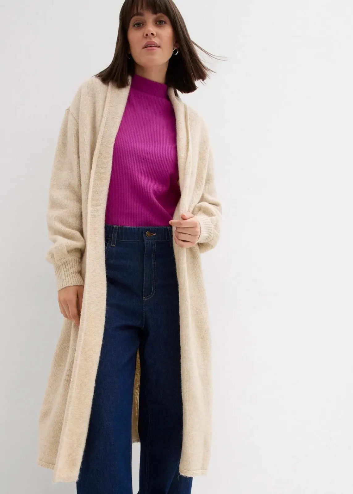 bonprix Pullover & Strickjacken|Strickmode^Langer Strickmantel in Hairy Optik hellsand