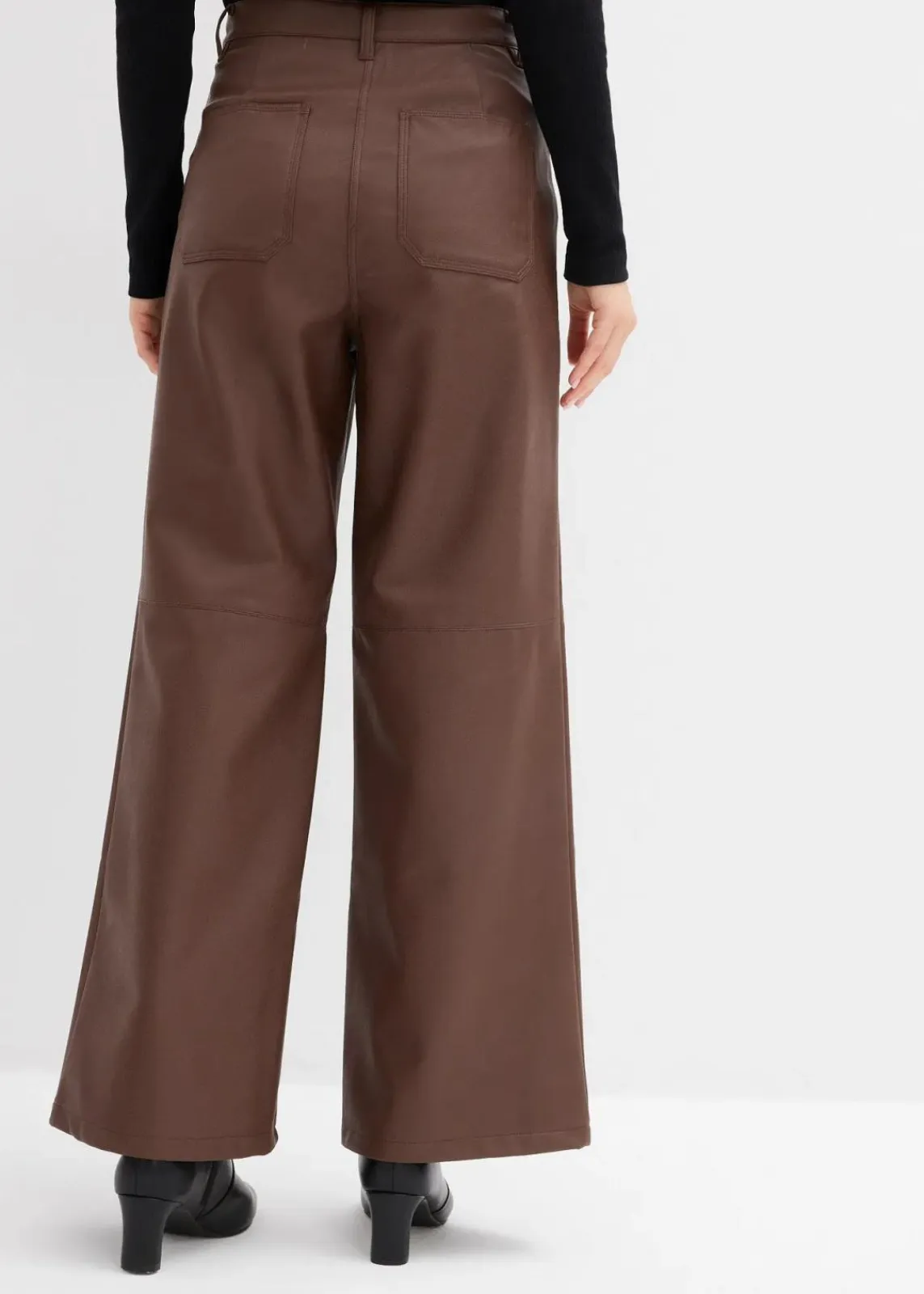 bonprix Hosen|Bekleidung·Kleider^Lederimitat-Hose braun