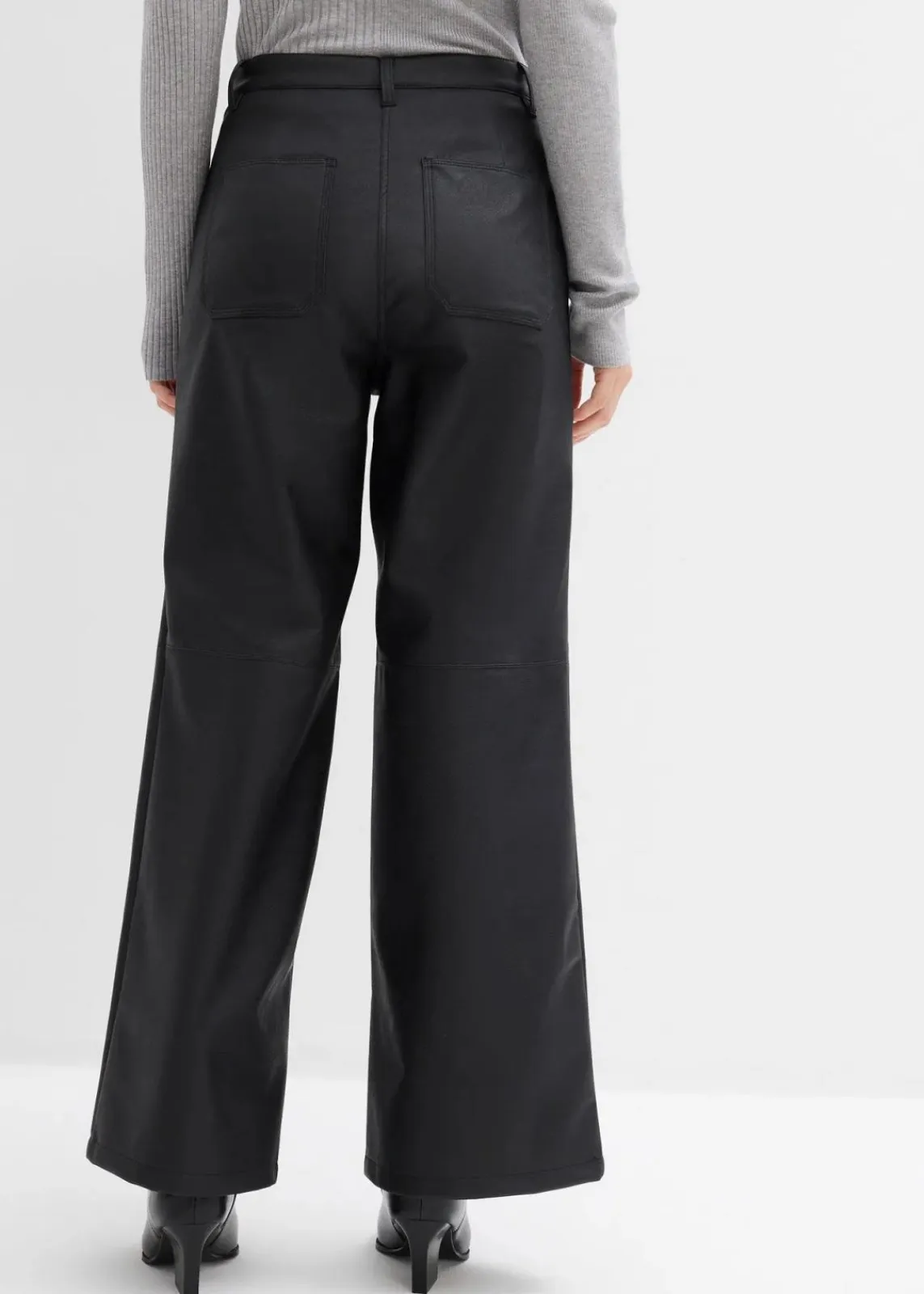bonprix Bekleidung·Kleider|Hosen^Lederimitat-Hose schwarz