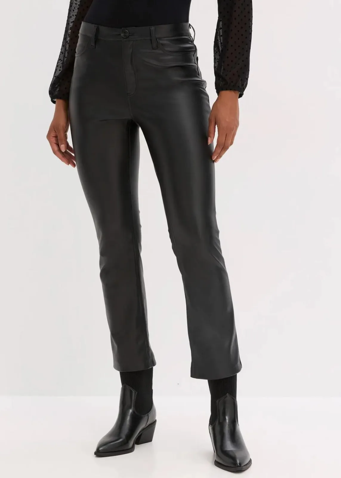 bonprix Nachhaltigere Materialien|Hosen^Lederimitat-Hose schwarz