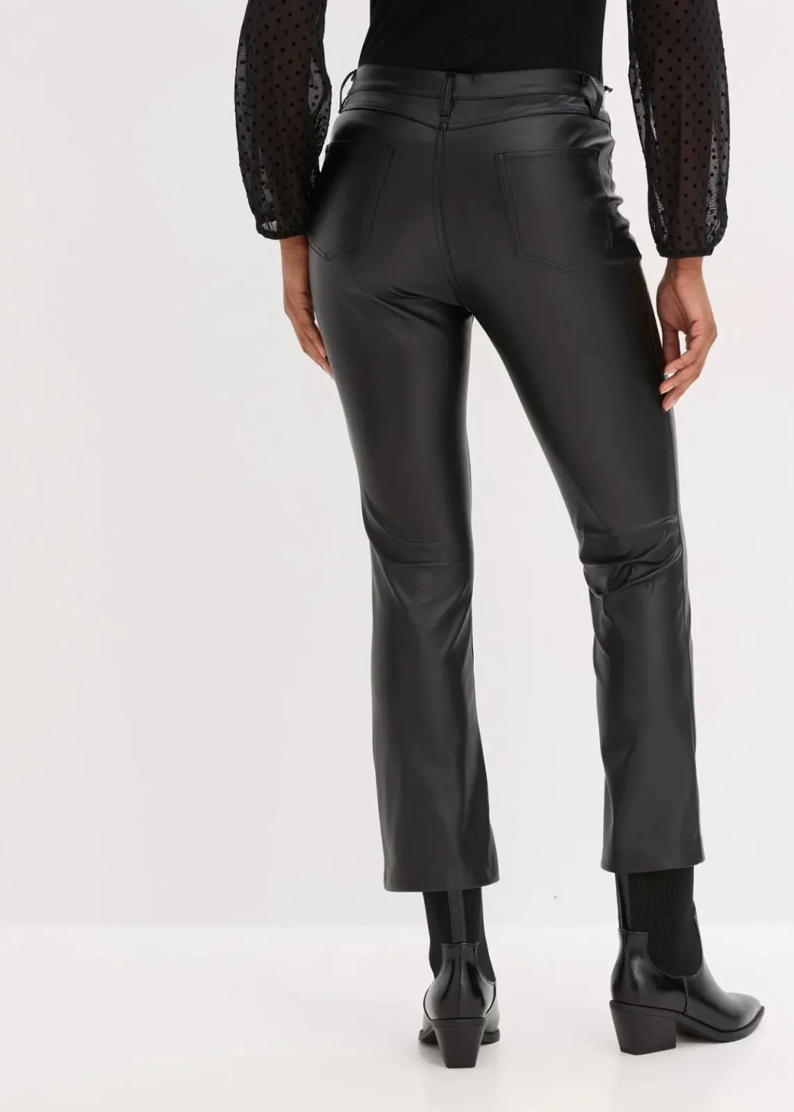 bonprix Nachhaltigere Materialien|Hosen^Lederimitat-Hose schwarz