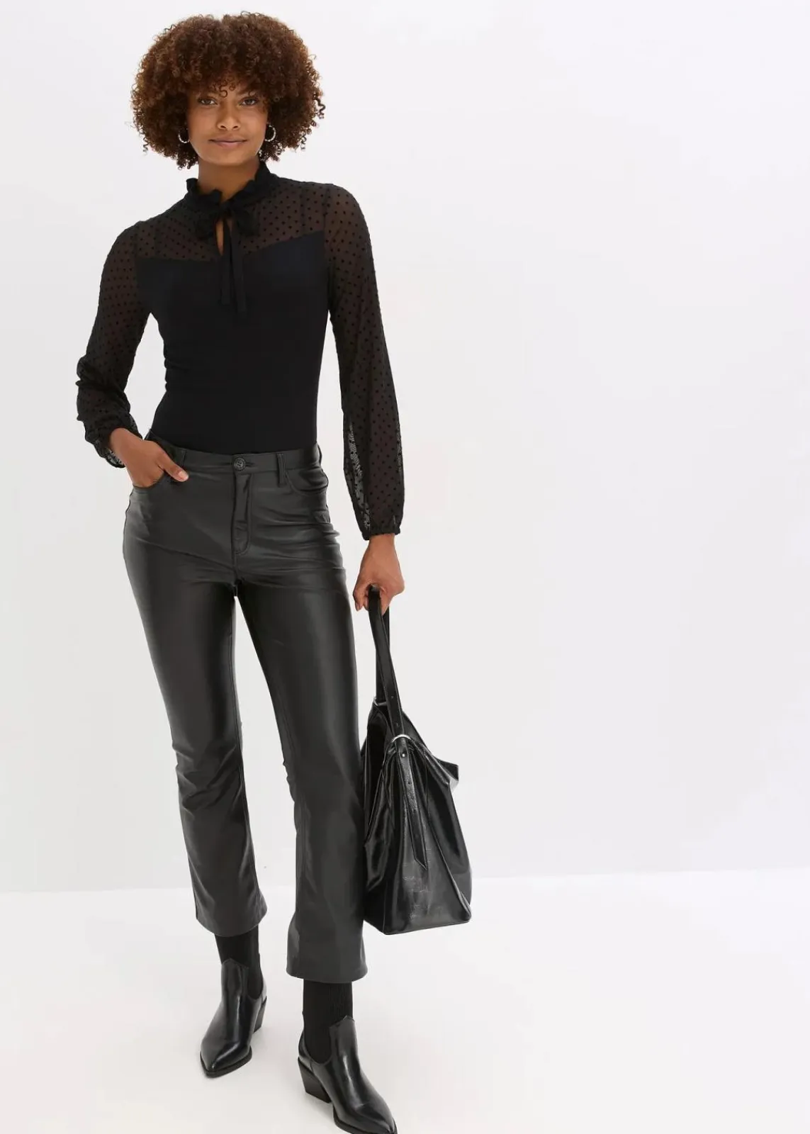 bonprix Nachhaltigere Materialien|Hosen^Lederimitat-Hose schwarz