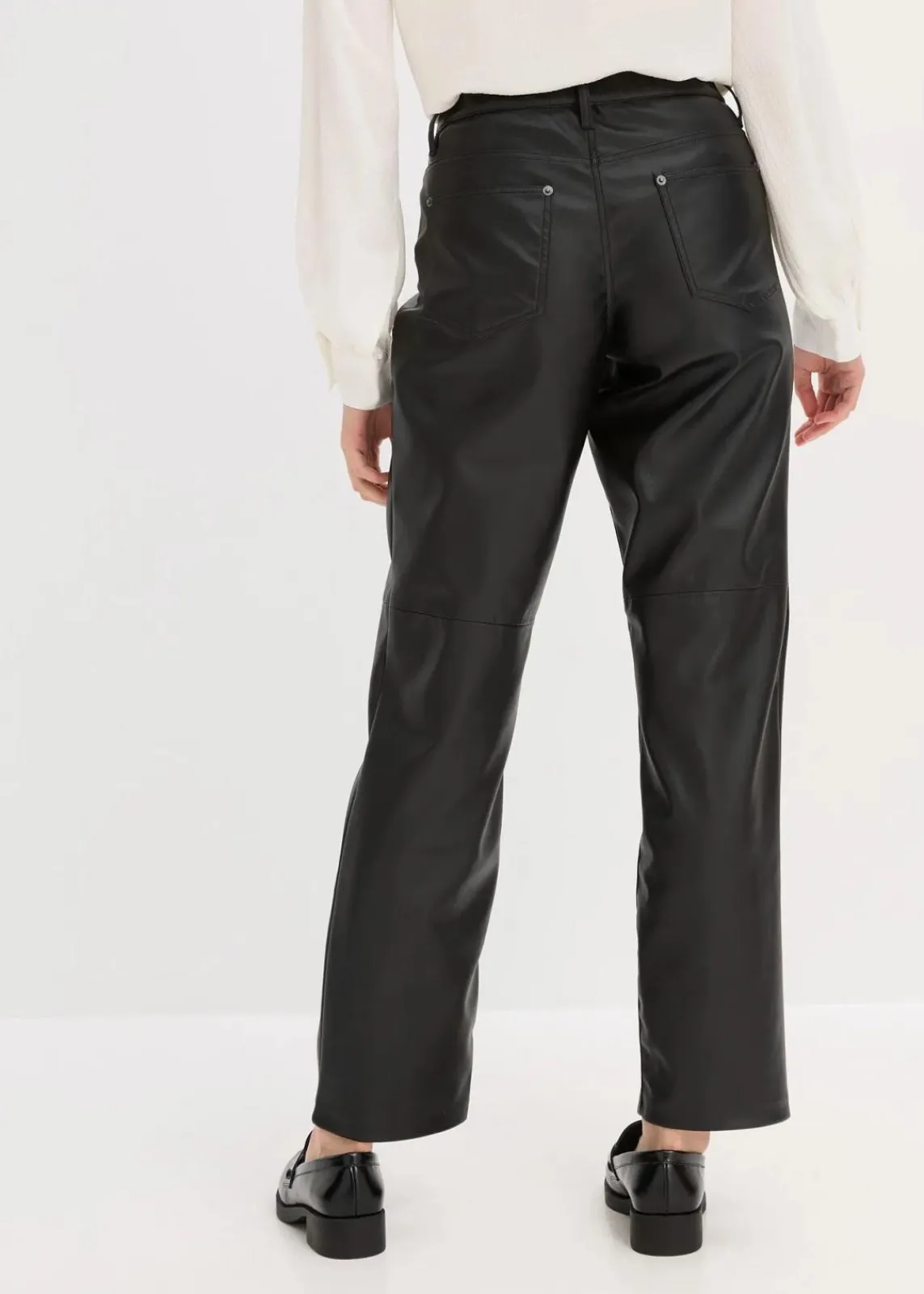bonprix Hosen|Bekleidung·Kleider^Lederimitat-Hose mit Bequembund schwarz