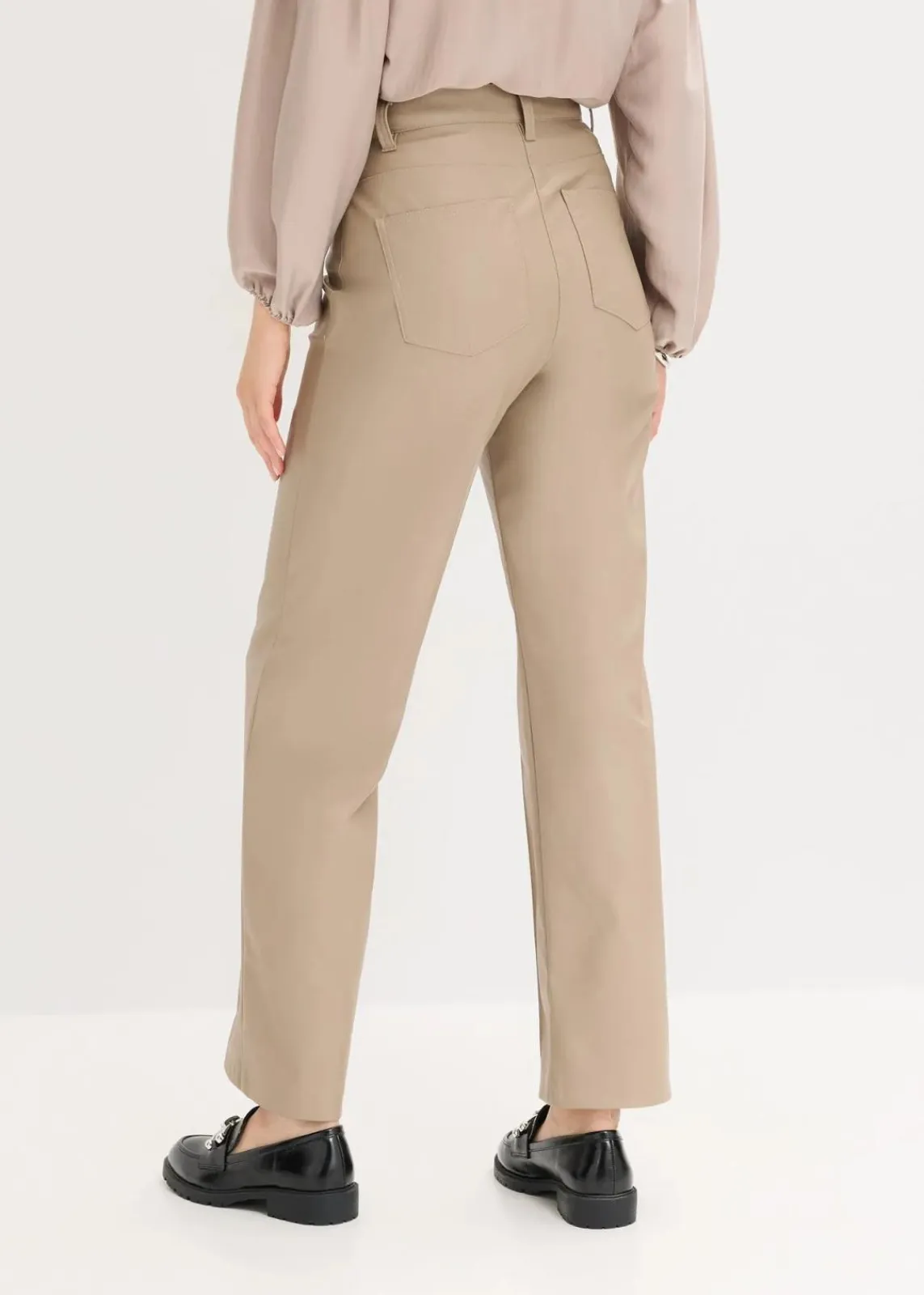 bonprix Hosen|Bekleidung·Kleider^Lederimitat-straight Leg Hose mit Biese taupe