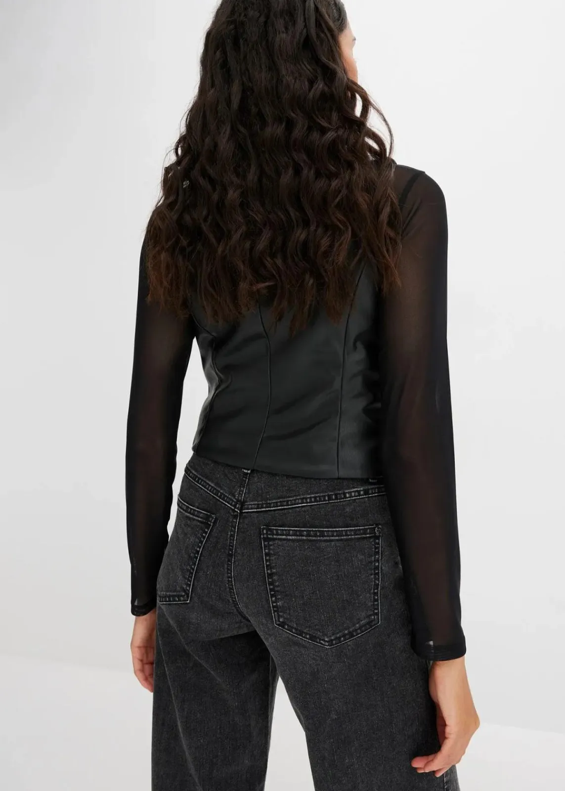 bonprix Bekleidung·Hosen|Jacken & Mäntel^Lederimitat-Weste schwarz