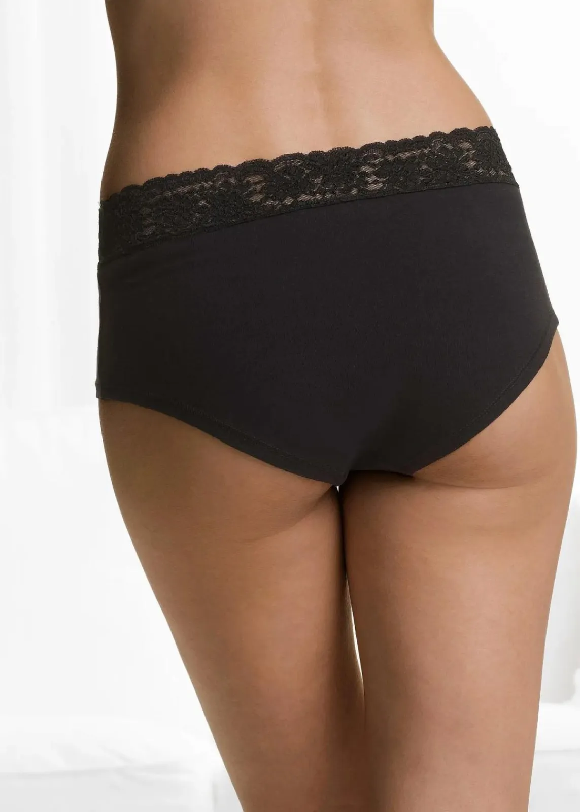 bonprix Höschen|Baumwollunterwäsche^Maxipanty (4er Pack) schwarz + weiß