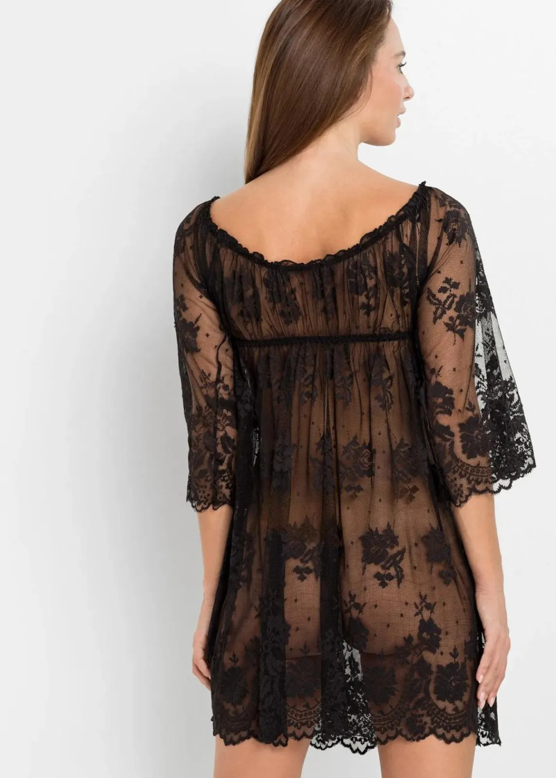 bonprix Wäsche·Corsagen & Negligés|Wäsche·Dessous^Negligé schwarz