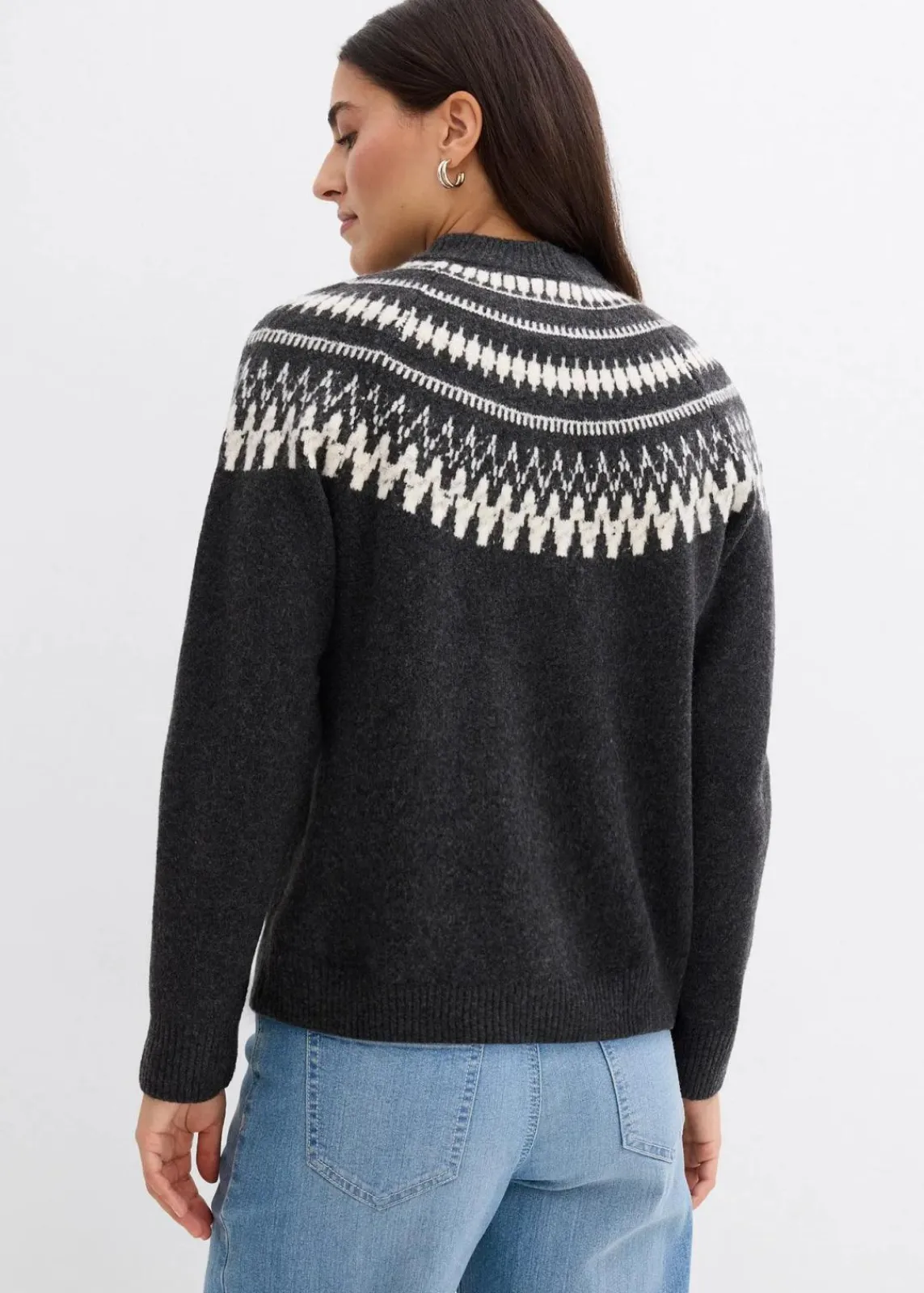 bonprix Pullover & Strickjacken|Nachhaltigere Materialien^Norweger-Strickjacke anthrazit norwegermuster
