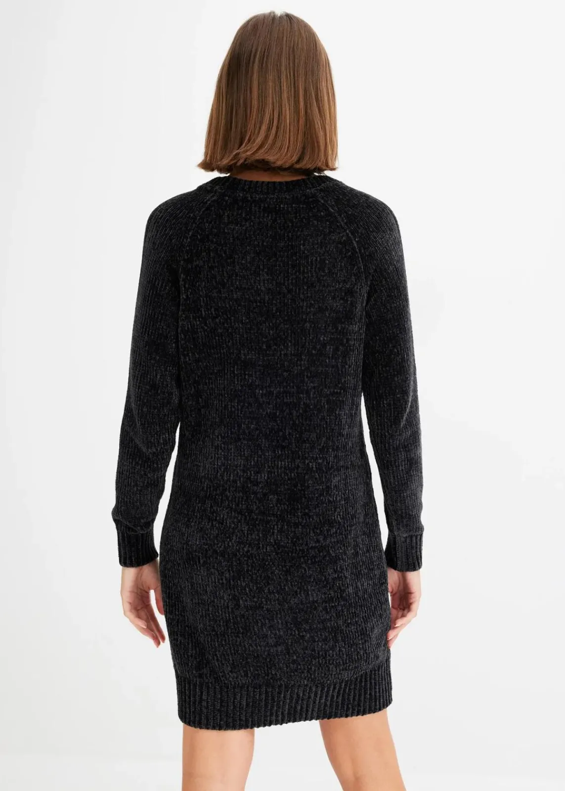 bonprix Bekleidung·Pullover & Strickjacken|Kleider^Oversize-Kleid in Strick schwarz