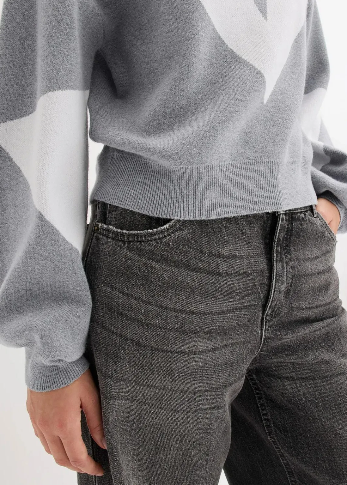 bonprix Bekleidung·Umstandsmode|Pullover & Strickjacken^Oversize-Pullover grau meliert/weiß