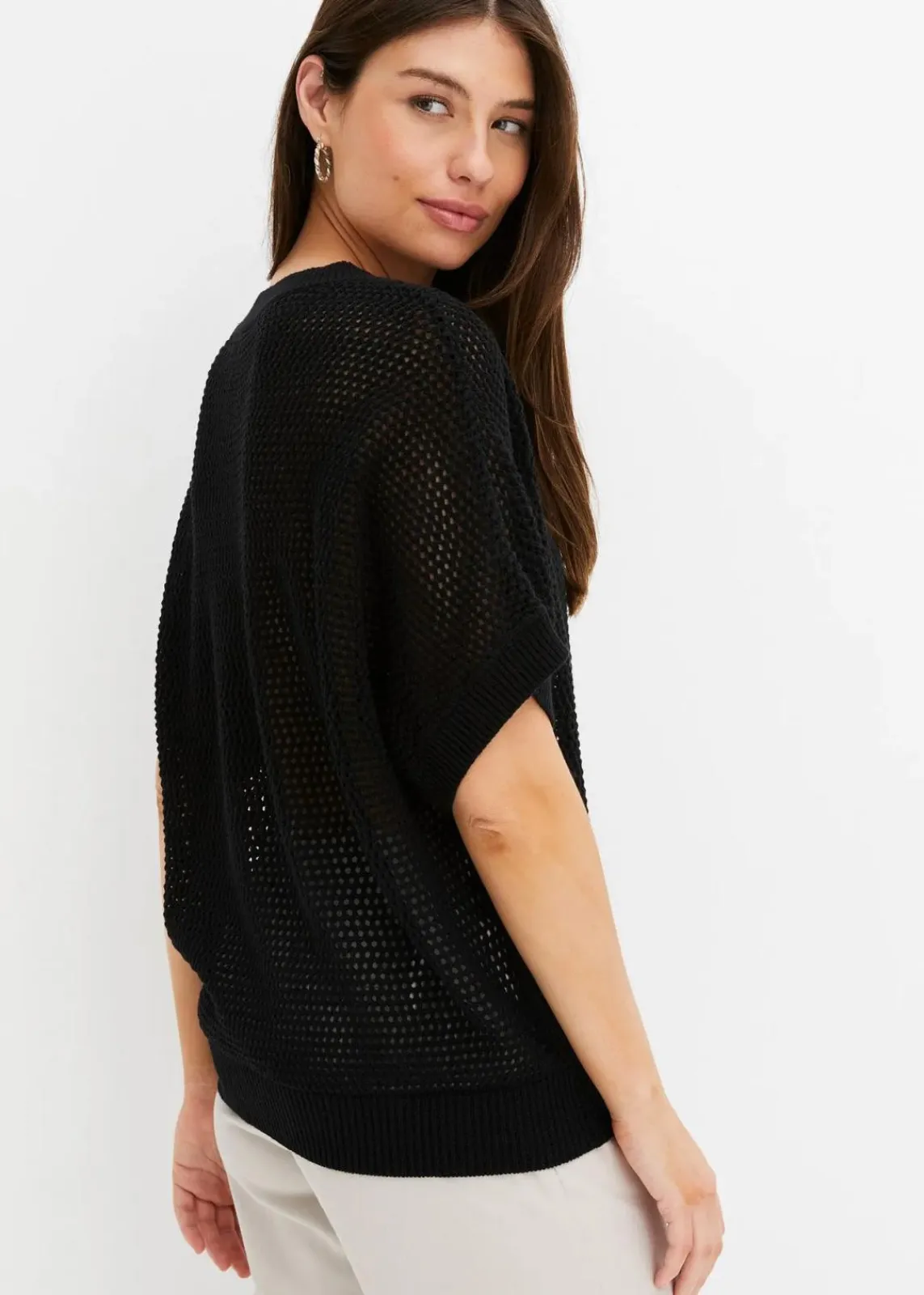 bonprix Pullover & Strickjacken|Strickmode^Oversize-Pullover aus Baumwoll-Mix schwarz