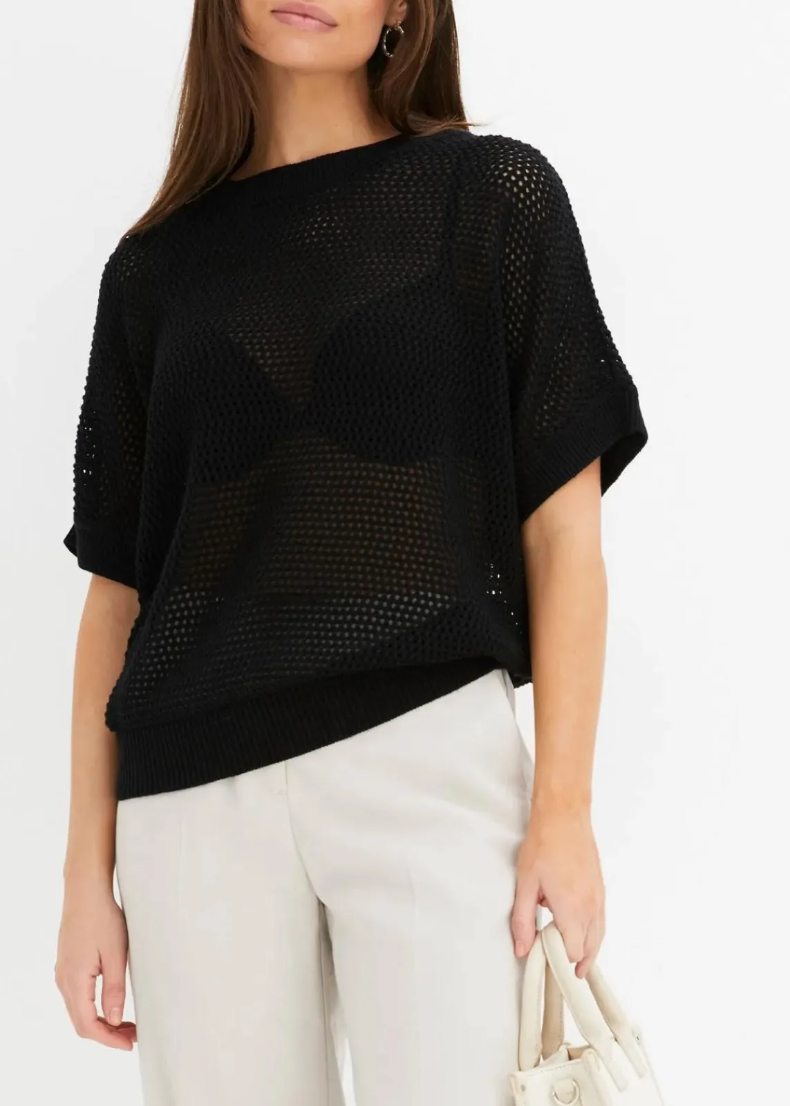 bonprix Pullover & Strickjacken|Strickmode^Oversize-Pullover aus Baumwoll-Mix schwarz