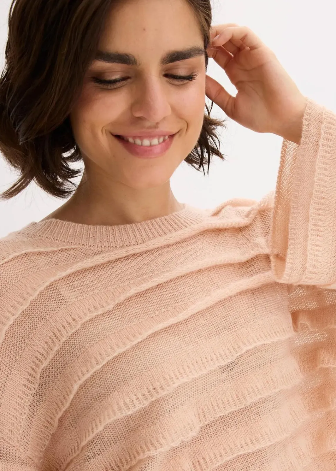 bonprix Bekleidung·Umstandsmode|Strickmode^Oversize-Pullover, semi-transparent mattbeige