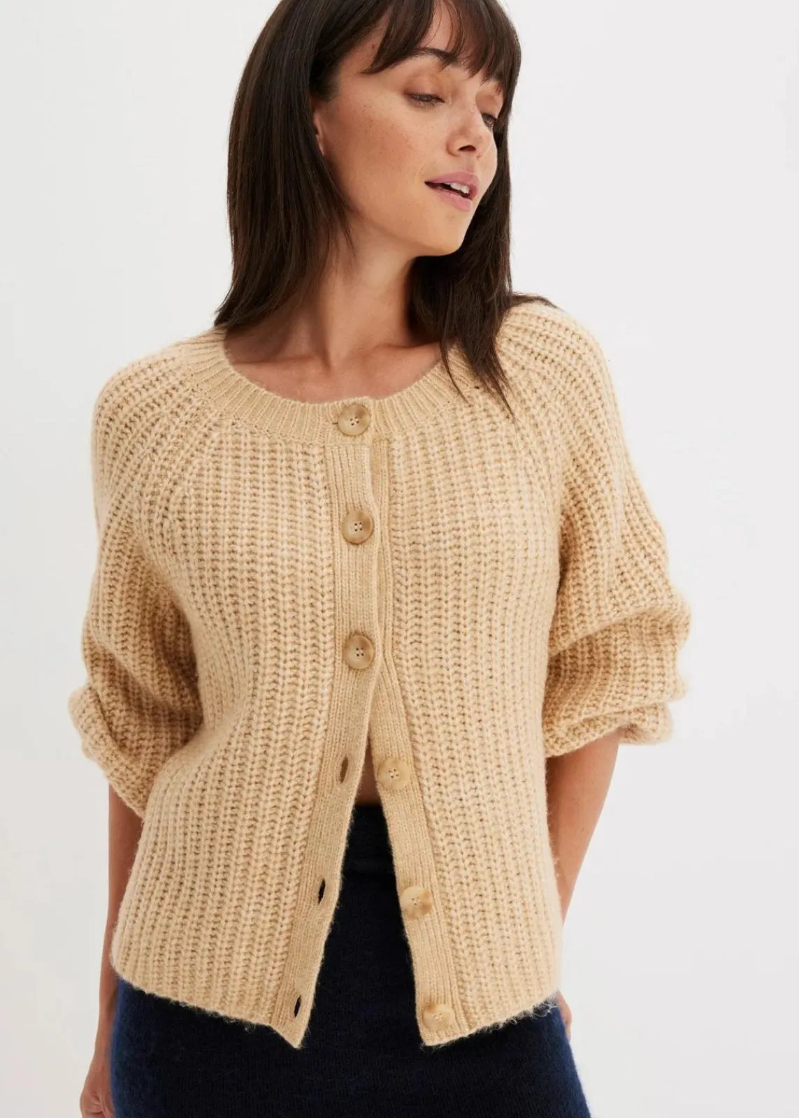 bonprix Bekleidung·Umstandsmode|Strickmode^Oversize-Strickjacke latte macchiato