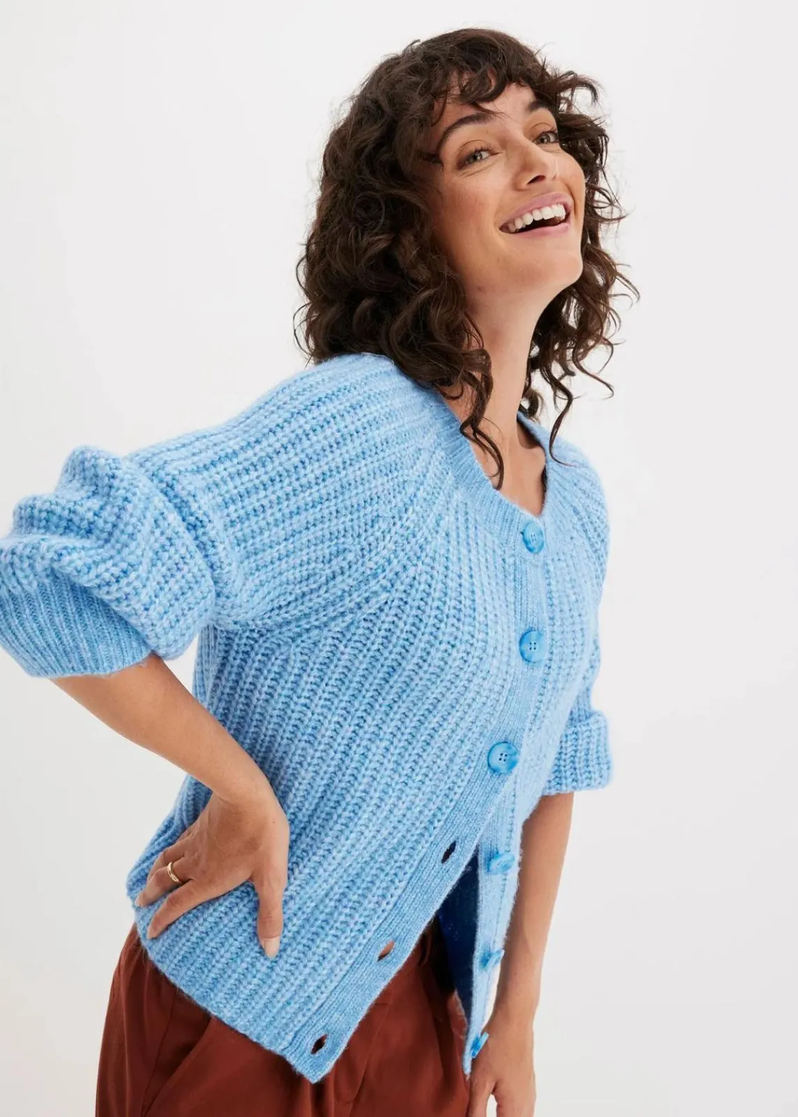 bonprix Bekleidung·Umstandsmode|Strickmode^Oversize-Strickjacke brilliantblau