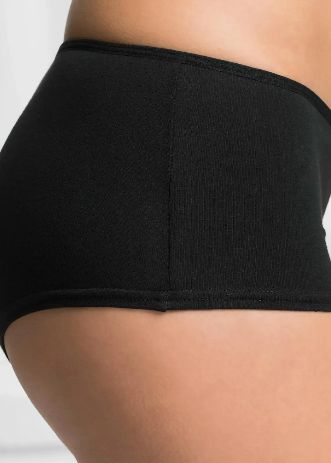 bonprix Wäsche·Basics|Wäsche·Baumwollunterwäsche^Panty (5er Pack) schwarz