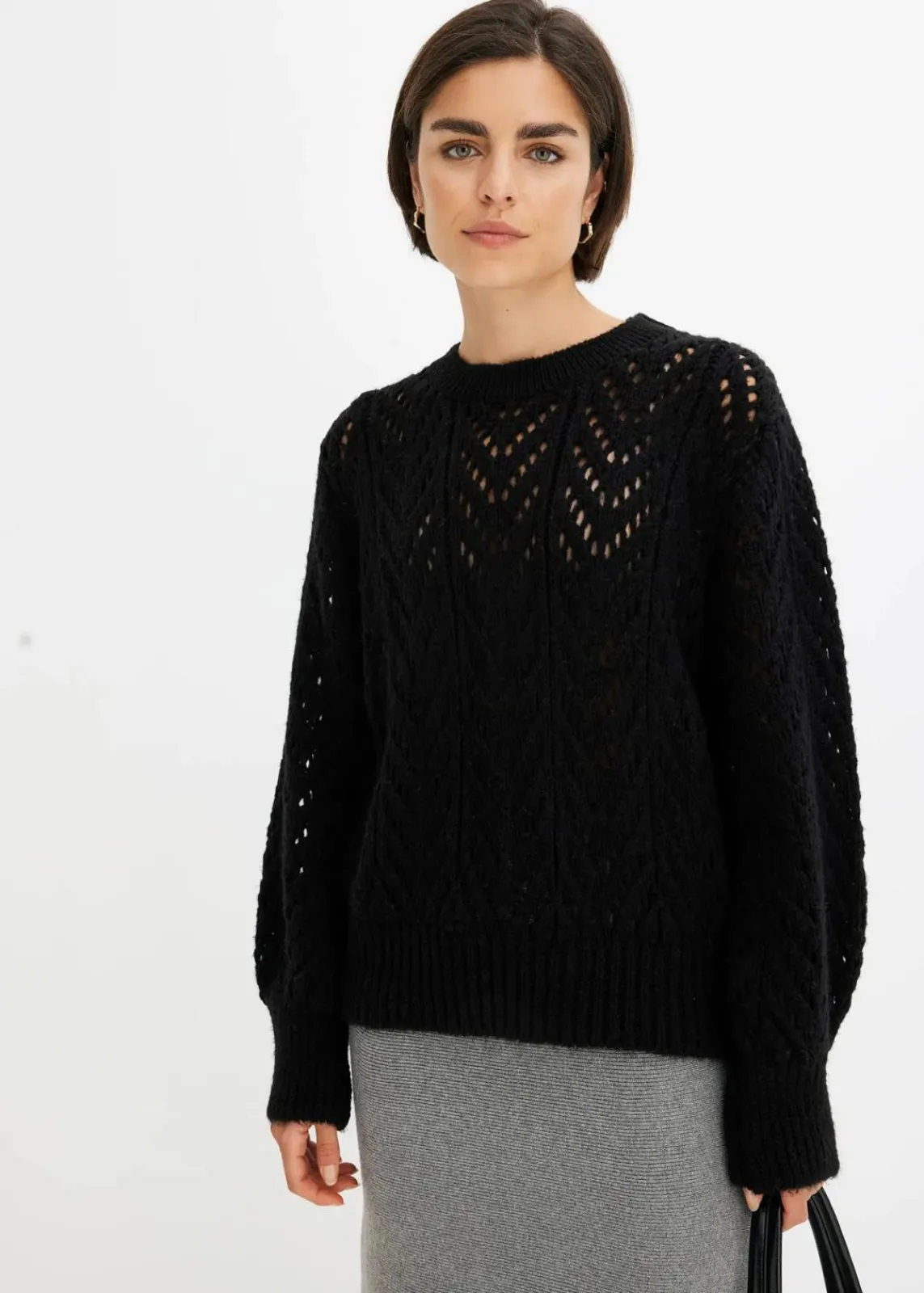 bonprix Pullover & Strickjacken|Bekleidung·Jeans^Pullover schwarz