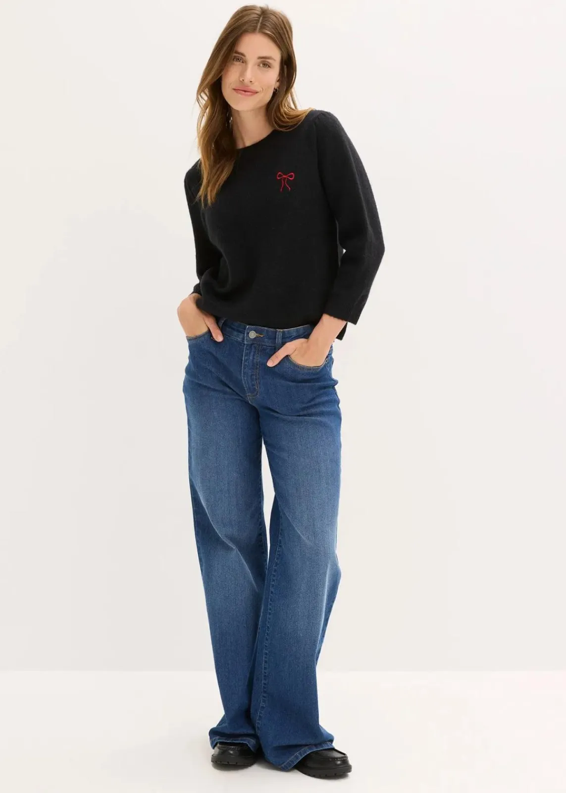 bonprix Pullover & Strickjacken|Strickmode^Pullover schwarz