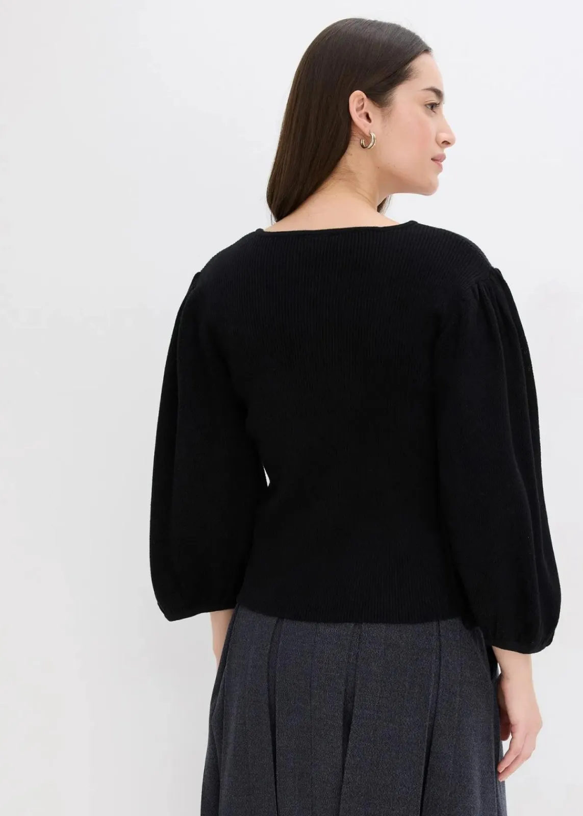 bonprix Bekleidung·Umstandsmode|Strickmode^Pullover aus Baumwolle schwarz