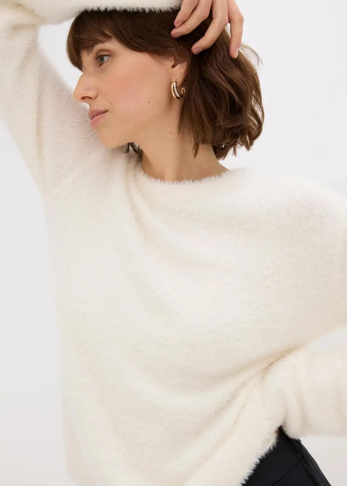 bonprix Bekleidung·Umstandsmode|Pullover & Strickjacken^Pullover in Plüsch-Optik perlweiß