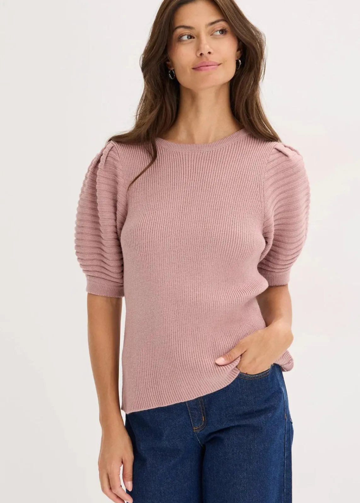 bonprix Bekleidung·Umstandsmode|Bekleidung·Jeans^Pullover mit Ballonärmeln rosenholz